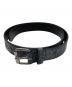 SUPREME（シュプリーム）の古着「Snakeskin Belt」｜グレー