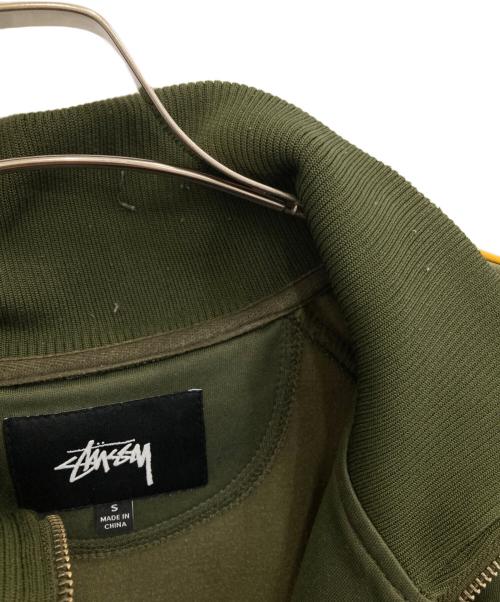 stussy（ステューシー）stussy (ステューシー) トラックジャケット グリーン サイズ:Sの古着・服飾アイテム
