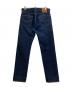 LEVI'S PReMIUM (リーバイス プレミアム) 505デニムパンツ インディゴ サイズ:SIZE 86cm (W34)：7000円