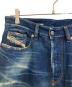 中古・古着 DIESEL (ディーゼル) デニムパンツ インディゴ サイズ:66(W26)：30000円