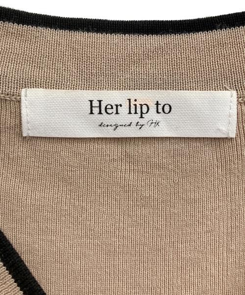 HER LIP TO（ハーリップトゥ）HER LIP TO (ハーリップトゥ) Two-Tone Belted Long Cardigan ベージュ サイズ:Mの古着・服飾アイテム