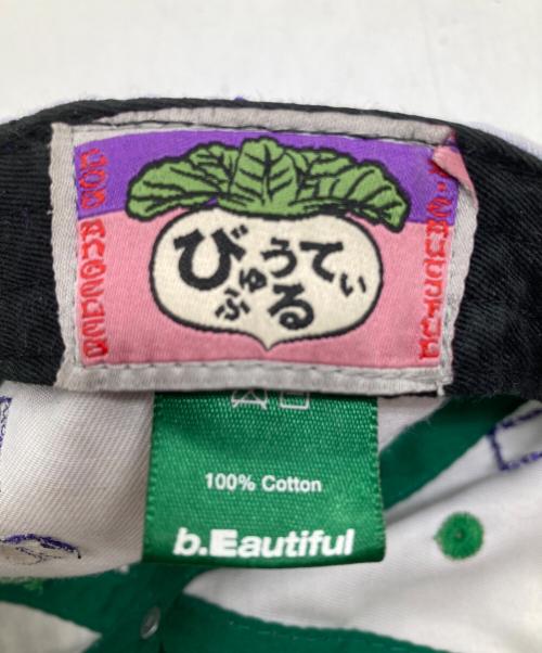 b.Eautiful（ビービューティフル）b.Eautiful (ビービューティフル) Vapor 6Panel Hat パープル×スカイブルーの古着・服飾アイテム