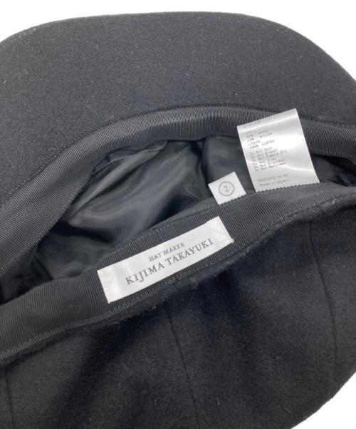 kijima takayuki（キジマタカユキ）kijima takayuki (キジマタカユキ) MELTON CASQUETTE ブラックの古着・服飾アイテム
