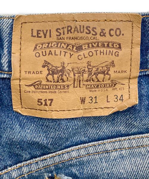 LEVI'S（リーバイス）LEVI'S (リーバイス) 517デニムパンツ インディゴ サイズ:SIZE 31×34の古着・服飾アイテム