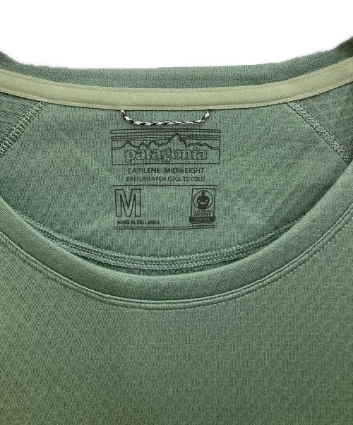 Patagonia（パタゴニア）Patagonia (パタゴニア) カットソー グリーン サイズ:Mの古着・服飾アイテム