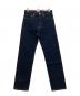 KENZO（ケンゾー）の古着「RINSE ASAGAO STRAIGHT JEANS」｜インディゴ