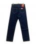 KENZO (ケンゾー) RINSE ASAGAO STRAIGHT JEANS インディゴ サイズ:30：20000円