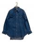 dujour（デュ ジュール）の古着「JEAN RODEO SHIRT」｜インディゴ