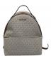 MICHAEL KORS（マイケル・コース）の古着「ABBEY BACKPACK／リュック」｜ホワイト