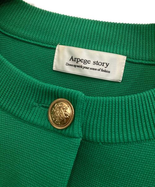 ARPEGE STORY（アルページュストーリー）Arpege story (アルページュストーリー) 金釦ニットジャケット グリーン サイズ:2の古着・服飾アイテム