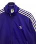 adidasの古着・服飾アイテム：7000円