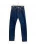 LEVI'S（リーバイス）の古着「デニムパンツ」｜インディゴ