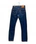LEVI'S (リーバイス) デニムパンツ インディゴ サイズ:W29×L32：4000円