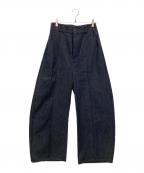 MAISON SPECIALメゾンスペシャル）の古着「Center Pin Tuck Denim Pants」｜インディゴ