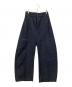 MAISON SPECIAL（メゾンスペシャル）の古着「Center Pin Tuck Denim Pants」｜インディゴ