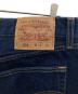 LEVI'Sの古着・服飾アイテム：7000円