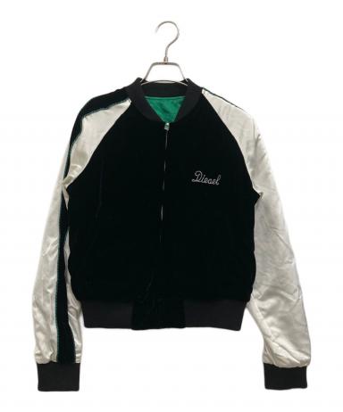 中古・古着通販】DIESEL (ディーゼル) リバーシブルスカジャン