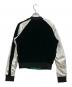 DIESEL (ディーゼル) リバーシブルスカジャン ブラック×グリーン サイズ:S：9000円