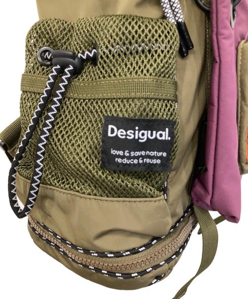 Desigual（デシグアル）Desigual (デシグアル) マルチポジションマキシバックパック オリーブの古着・服飾アイテム