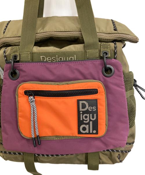 Desigual（デシグアル）Desigual (デシグアル) マルチポジションマキシバックパック オリーブの古着・服飾アイテム