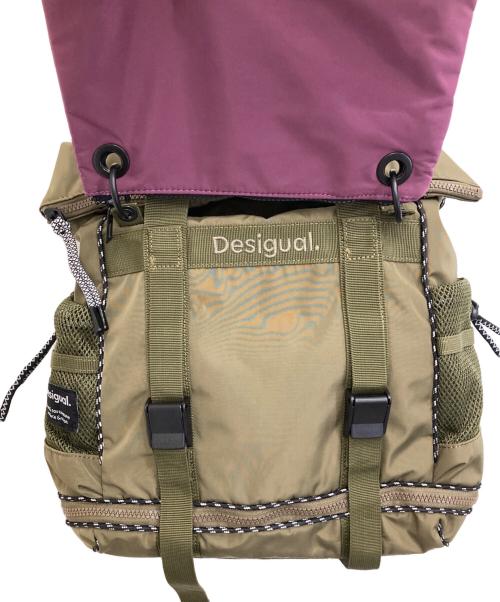 Desigual（デシグアル）Desigual (デシグアル) マルチポジションマキシバックパック オリーブの古着・服飾アイテム