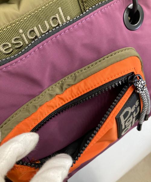 Desigual（デシグアル）Desigual (デシグアル) マルチポジションマキシバックパック オリーブの古着・服飾アイテム