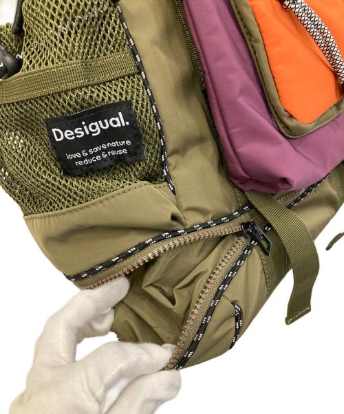 Desigual（デシグアル）Desigual (デシグアル) マルチポジションマキシバックパック オリーブの古着・服飾アイテム