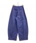 MAISON SPECIAL (メゾンスペシャル) Tuck Cocoon Color Pants パープル サイズ:38：10000円
