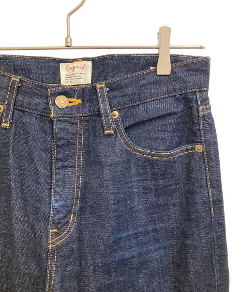 UNGRID（アングリッド）Ungrid (アングリッド) フレアデニム インディゴ サイズ:W26の古着・服飾アイテム