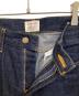 Ungridの古着・服飾アイテム：4000円