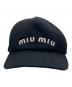 MIU MIU (ミュウミュウ) ドリル ベースボールキャップ ブラック：40000円