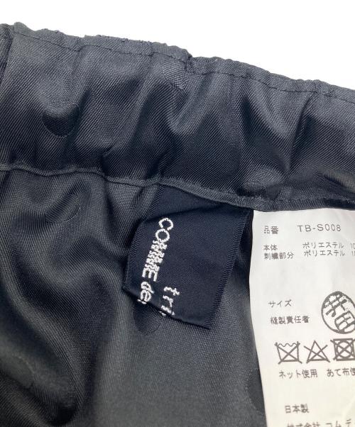 tricot COMME des GARCONS（トリココムデギャルソン）tricot COMME des GARCONS (トリココムデギャルソン) ドット刺繍イージースカート ブラック サイズ:FREEの古着・服飾アイテム