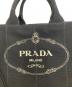PRADA (プラダ) カナパトートバッグ ブラック：60000円
