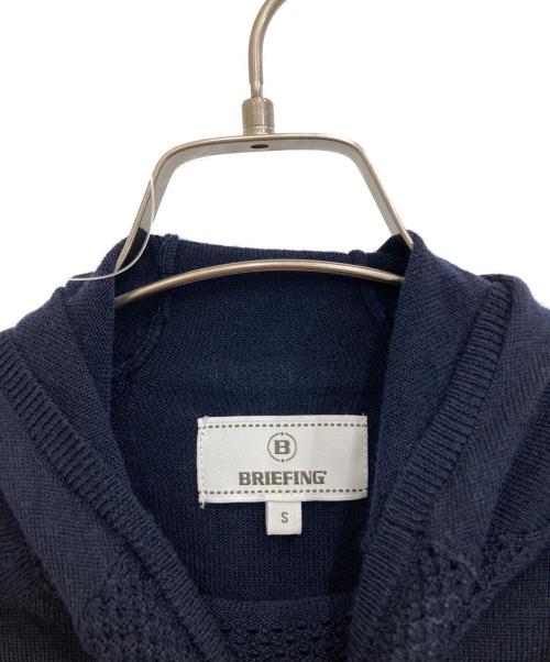 BRIEFING（ブリーフィング）BRIEFING (ブリーフィング) ニットパーカー ネイビー サイズ:Ｓの古着・服飾アイテム