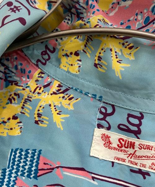 Sun Surf（サンサーフ）Sun Surf (サンサーフ) THE SONG OF HAWAIIアロハシャツ スカイブルー サイズ:Sの古着・服飾アイテム