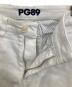 PEARLY GATESの古着・服飾アイテム：6000円