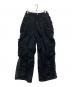 MAISON SPECIAL（メゾンスペシャル）の古着「Bicolor Cargo Pants」｜ブラック