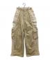 MAISON SPECIAL（メゾンスペシャル）の古着「Bicolor Cargo Pants」｜ベージュ