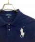 POLO RALPH LAURENの古着・服飾アイテム：6000円