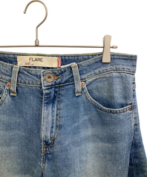 LEVI'S（リーバイス）LEVI'S (リーバイス) リメイクデニムパンツ インディゴ サイズ:W36の古着・服飾アイテム