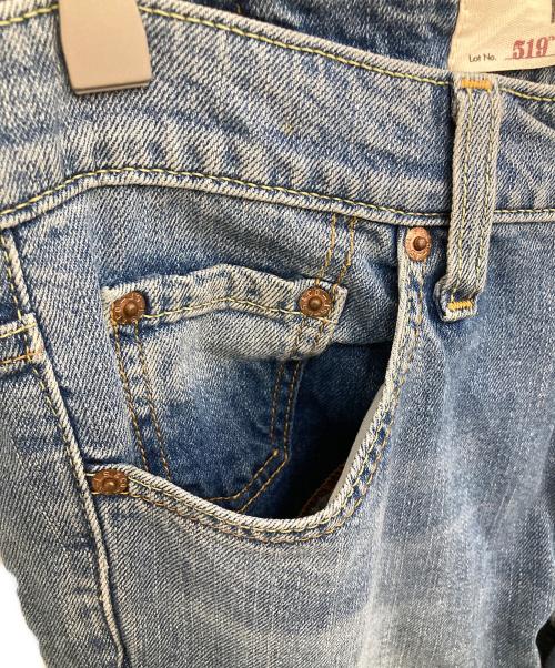LEVI'S（リーバイス）LEVI'S (リーバイス) リメイクデニムパンツ インディゴ サイズ:W36の古着・服飾アイテム