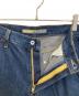 LEVI'Sの古着・服飾アイテム：5000円
