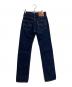 LEVI'S (リーバイス) デニムパンツ インディゴ サイズ:73.5ｃｍ(W29)：5000円
