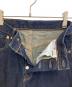 中古・古着 LEVI'S (リーバイス) デニムパンツ インディゴ サイズ:73.5ｃｍ(W29)：5000円