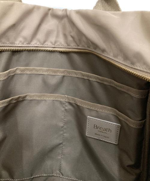 Breath TOPKAPI（ブレス トプカピ）Breath TOPKAPI (ブレス トプカピ) スコッチグレイン 8ポケット 2way リュック ベージュの古着・服飾アイテム