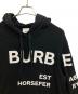 BURBERRYの古着・服飾アイテム：25000円