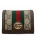 GUCCI（グッチ）の古着「オフィディアコンパクトウォレット」｜ブラウン