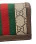 中古・古着 GUCCI (グッチ) オフィディアコンパクトウォレット ブラウン：22000円