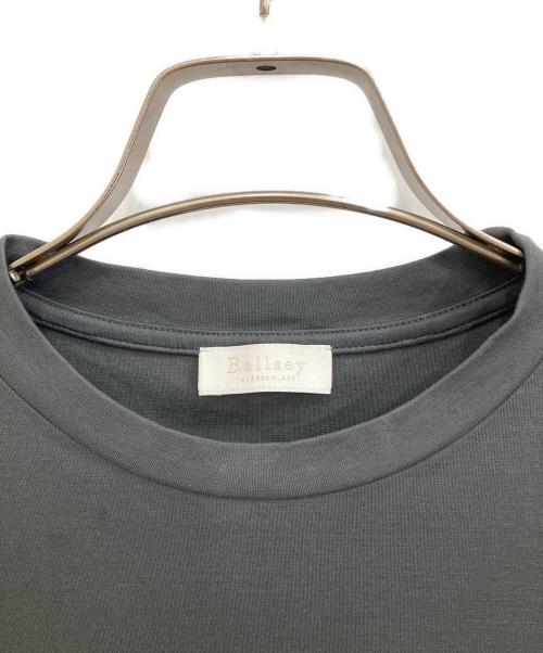 BALLSEY（ボールジィ）BALLSEY (ボールジィ) ジャージコンビ ペプラムプルオーバー グレー サイズ:36の古着・服飾アイテム