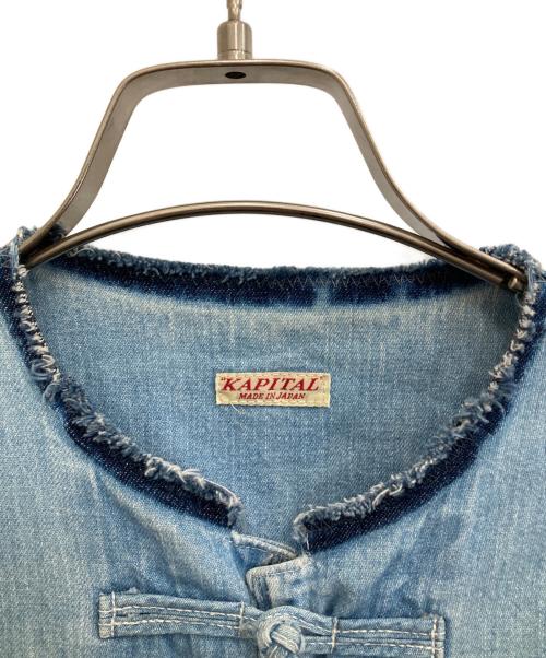 KAPITAL（キャピタル）KAPITAL (キャピタル) チャイナデニム半袖シャツ スカイブルー サイズ:不明の古着・服飾アイテム